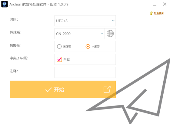 1689058442724009.png 1689058442724009.png