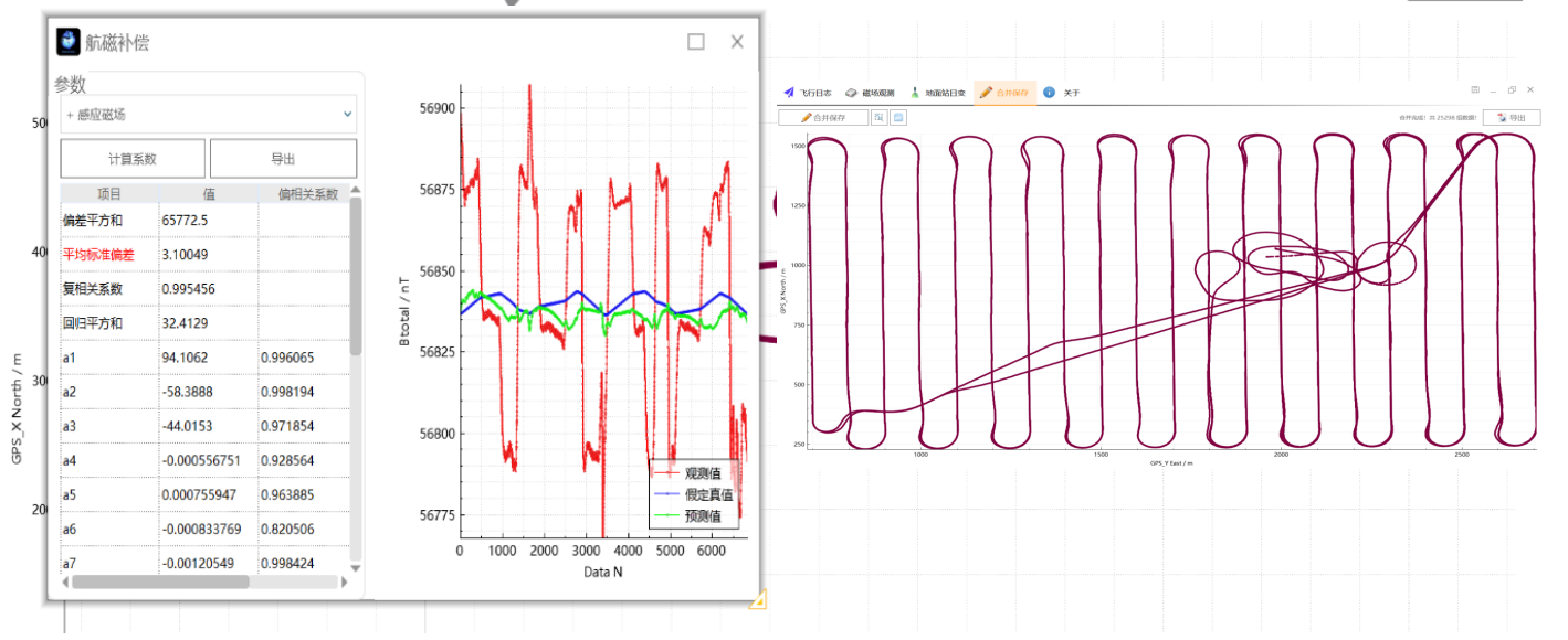 1720416654883399.jpg 1720416609421.jpg